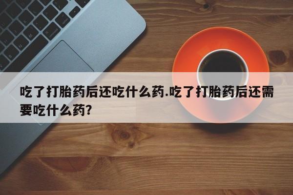 admin 第100页