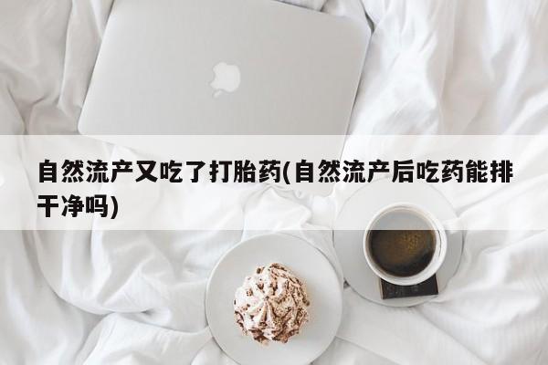 admin 第53页